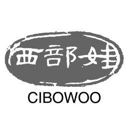 從江西部娃食品廠