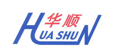 江陰市月城華順包裝用品廠