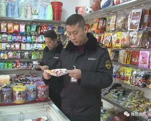 圖 臺前學校門口的這些小賣部被查 嚴厲打擊三無食品