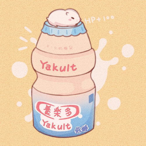 srds,這個標價是品牌定位 覺得貴的一般都不是目...