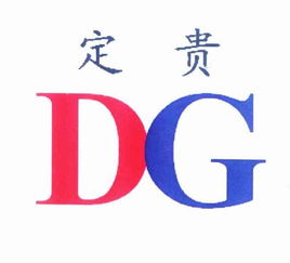 漳浦縣佳順海產品冷凍廠