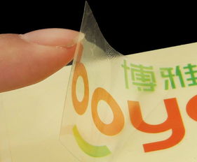 可印不干膠商標標簽的畫冊印刷機