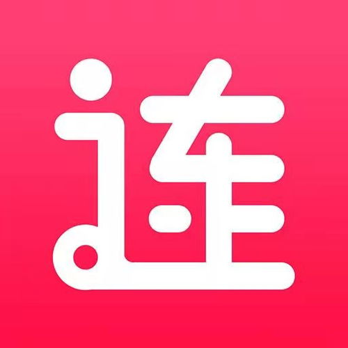 成功 變現 的商家告訴你,連呦的運作模式絕對 yyds