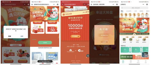 塔望 食品品牌營銷 如何把私域流量做成私域 留量