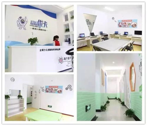 呦呦優(yōu)卡機(jī)器人創(chuàng)意中心緣何贏得家長(zhǎng)青睞