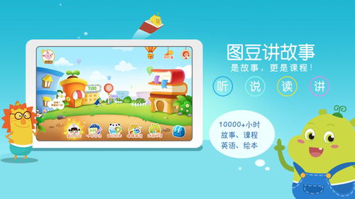 參會(huì)有好禮，人即媒體——呦呦優(yōu)卡倒計(jì)時(shí)開啟