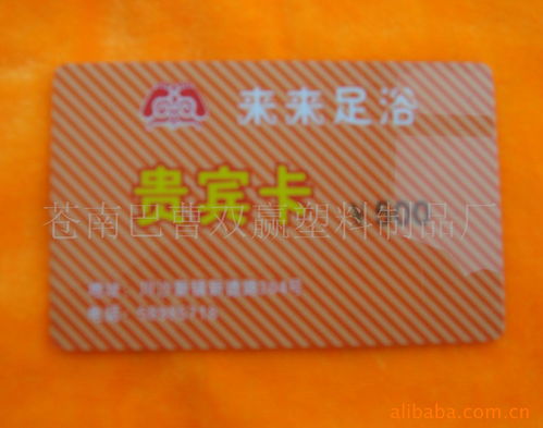 蒼南縣巴曹雙贏塑料制品廠 呦呦優(yōu)卡品牌的創(chuàng)新之路