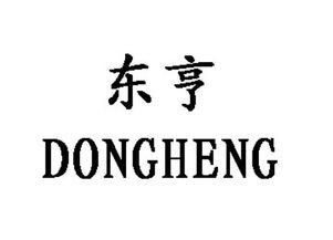 呦呦優(yōu)卡 義烏市東亨食品廠打造的健康零食新標(biāo)桿