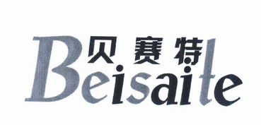 揭陽市東山區東陽潔邦日用制品廠 呦呦優卡品牌的品質之路